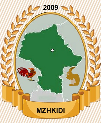 Logo MZHKiDI2.jpg